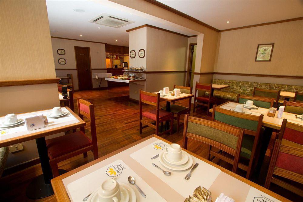Hotel Augusta Park Sao Paulo